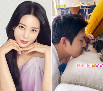 한예슬, '류성재' 향한 거침 없는 애정 표현…