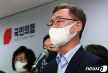 최재형 언론말살법 저지 힘모아야…비전발표회 연기하고 투쟁하자