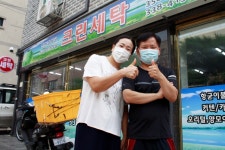 혁신은 스타트업 전유물?....동네세탁소의 반격 시작됐다