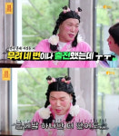 서장훈 