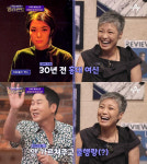 신동엽 
