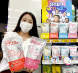 세븐일레븐, 개인 건강 맞춤 음료 MDTI 파우치음료 출시