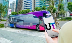 택시 불렀는데 비행기가 왔다…우티 퍼스트 클래스 택시 타보니