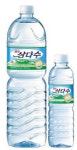 생수 1등 제주삼다수 입찰에 기업 4곳 뛰어들었다