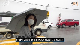 반값 분양 가능?! 서울 신혼희망타운 강서 금호어울림 대해부