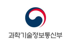 과기부, 5G 특화망 간담회·설명회 7일 개최