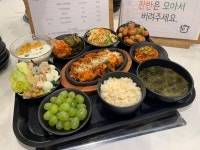 연봉보다 회삿밥이 더 부럽네…회사 급식 성지 톱5는?