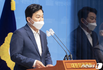 원희룡, 선관위 경선룰 결정에 