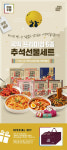 기름진 명절 음식 대신 온가족 매콤한 떡볶이로 이색 선물