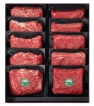 신세계, 바이어가 경매장서 직접 고른 한우 믿고 선물하세요