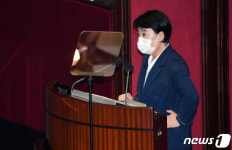 윤희숙, 의원직 사퇴의 변 제가 보고싶은 정치인의 모습