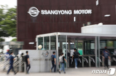 쌍용차 인수 유력후보 SM그룹 본입찰 불참…에디슨모터스는 참여