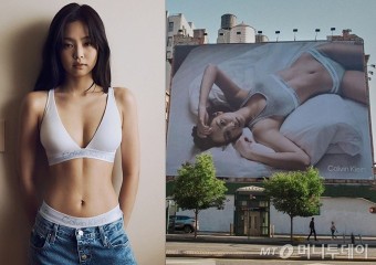 제니 속옷 화보, 美뉴욕 거리 빌보드 장식…글로벌 팬들 '환호'