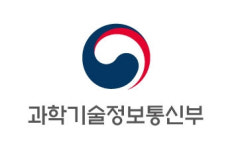 과기정통부, ICT 연구개발 기획하는 민간전문가 3명 위촉