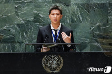 가수가 거길 왜가…BTS 슈가, UN 총회 참석 비아냥에 일침
