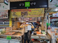 연휴 끝나자 쓰레기와 전쟁…스티로폼 더미 쌓을 곳이 없다