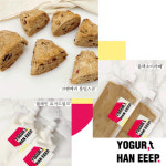 간편식 밀키트 더가지고가게, 지사 모집·수제디저트 사업 확장