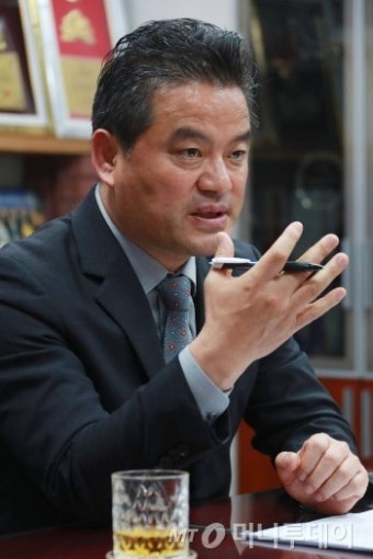 임종성 의원 