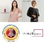 에스랩컴퍼니, 2021 대한민국 소비자만족지수1위 4년 연속 수상