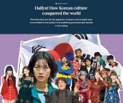 싸이는 탈락…英 더 타임즈가 소개한 한류 대표 아이콘은?