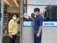 강진군보건소, 생명사랑 약국사업 추진