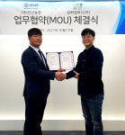 인산농장-담화컴퍼니, 전통주 유통 활성화 업무협약