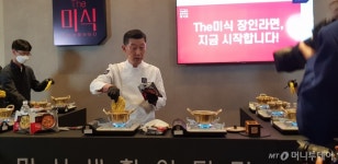딸 위해 만들었어요 김홍국 하림 회장이 몸소 끓여 준 라면 맛은