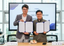 뮤레파코리아, 한맥전자와 신사업 창출 위한 업무협약 체결
