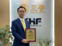 삼보에스앤티, 2021 대한민국 혁신대상 철강 부문 대상 수상