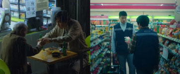 오징어게임 편의점 대박났는데…D.P 편의점 분노한 이유