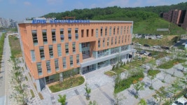 한-뉴 FTA농림수산분야 온라인 전문가 연수