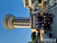 한국관광연구학회, 백신 완료자와 함께 해남 땅끝 투어 성료