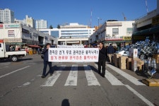 관리단 선거무효 논란 안양국제유통단지, 관리인 선거 수년째 파행