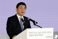 검찰, 도이치모터스 주가조작 권오수 회장 소환조사