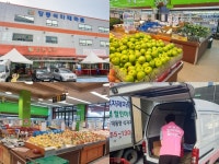 동네마트 2시간 내 당일배송…지역상권 살리는 상생플랫폼 더맘마