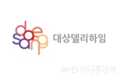 대상그룹, 육가공 시장 진출 본격화…대상델리하임 설립