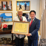 트럼프 전 미국 대통령 태권도 9단 됐다…국기원 명예단증 수여