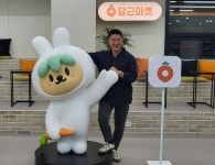 [판교통신] 휴가도 밥값도 마음대로…개발자 천국 키운 자율성