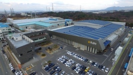 대구대, 아진산업(주) 대학 발전기금 2억8000만원 기탁받아