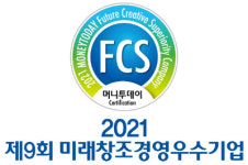 더조인, 머니투데이 2021 미래창조경영우수기업대상 수상