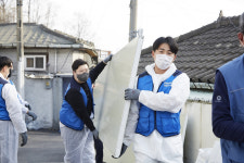 삼표, 창립 55주년 소외계층 주거환경 개선사업 전개