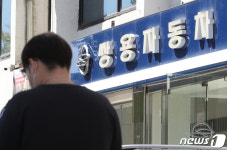 실사 끝난 쌍용차, 인수 막바지인데…산은 에디슨모터스 계획 의구심