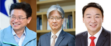 이철우·서병기·정희용, 2021 자랑스런 송설인