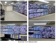 AI 기반 CCTV 통합관제로 한강교량 극단적 시도 막는다