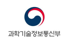 과기정통부, 내년 예산 18.6조…디지털 뉴딜 33% 증가