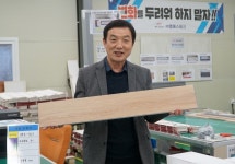 ㈜엠에스테크, 반도체산업 고도화 합류..순천향대와 공동 플랫폼 구축