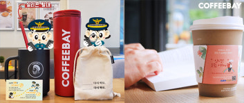 커피베이, 사회공헌·친환경 정책 통한 ESG 경영 실천