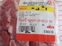 고기 먹으려니 손 덜덜…한근 1만8000원 삼겹살값 왜 또 치솟나