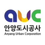 안양도시공사, 공공기관 청렴도 3년 연속 최상위권