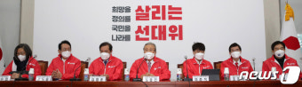 이준석 vs 이수정, 선관위 토론으로 번진 입장차 커져